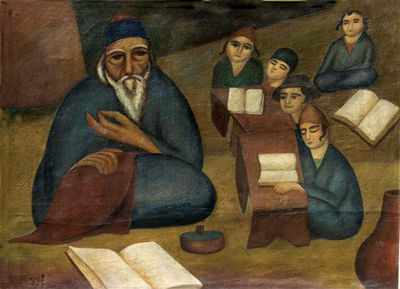 Yemenite Heder