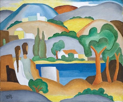 Two figures sitting by Lake Kineret