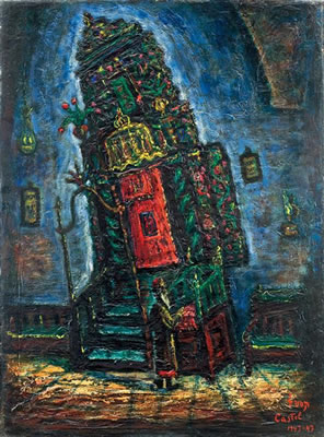 The Rabbi and the Shrine (Homage to Rabbi Yehuda Castel), 1943-47