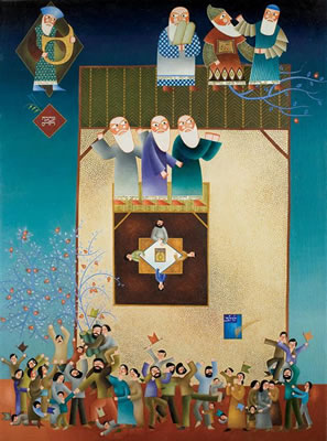 Sukkot by David Sharir - Auction record, sale price, and art valuation. Compare with similar artists and explore comparable artworks.