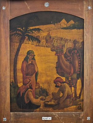 Halachma Anya" (The Bread of affliction) by Zeev Raban - Auction record, sale price, and art valuation. Compare with similar artists and explore comparable artworks.