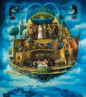 Jewish Wedding