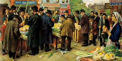 The Etrogim Market