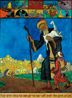 Shepherd by the city walls