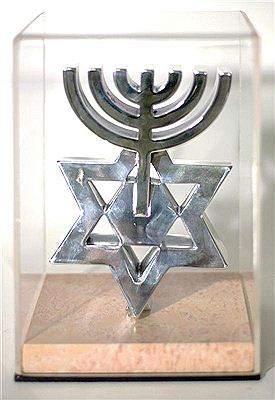 Menorah by David Soussana - Auction record, sale price, and art valuation. Compare with similar artists and explore comparable artworks.