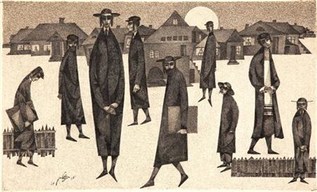 Shabbat in the village, 1964