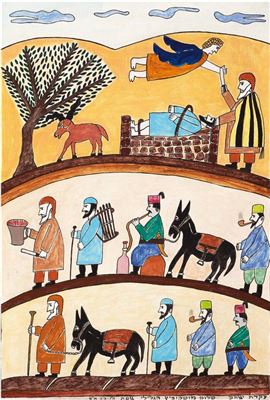 Sample artwork by Shalom (Der Zeegermacher) Moskowitz (1895 - 1980), known for painting - View similar artists and auction records