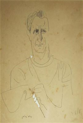 Portrait of Nahum Gutman: Self-portrait