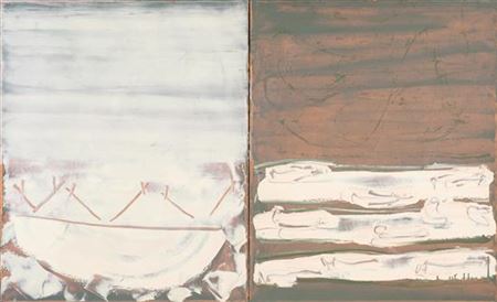 Abstract composition, 1994
