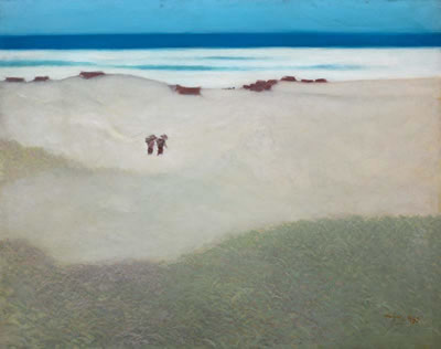 Sample artwork by Nasjah Djamin (1924 - 1997), known for painting - View similar artists and auction records