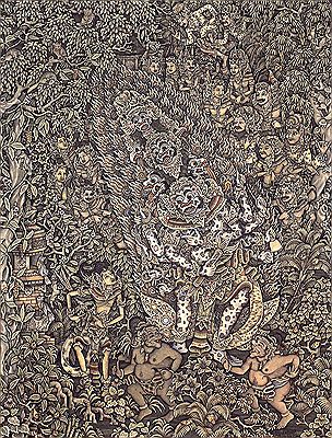 Sample artwork by I Made Tubuh (Born 1941), known for painting - View similar artists and auction records