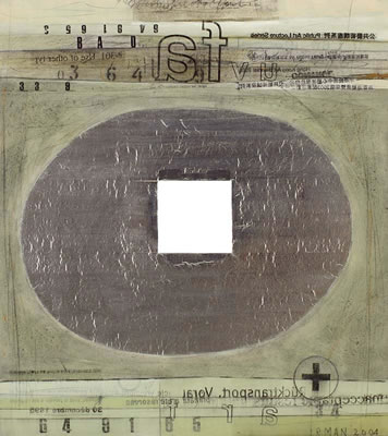Hole