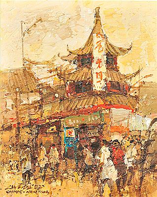 Nanjing, 2007