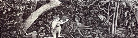Sample artwork by I Gusti Made Deblog (1910 - 1978), known for painting - View similar artists and auction records