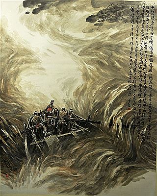 Huanghe, 2000