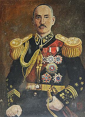 Portrait Chiang Kai Sek
