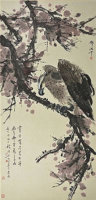 Eager, 1996 by Cheng Dr Hawchien - Auction record, sale price, and art valuation. Compare with similar artists and explore comparable artworks.