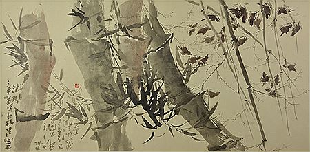 Bamboo Trees , 1994