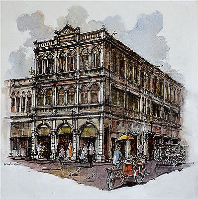 Ipoh Old Town, 2013
