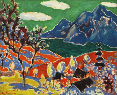 Landscape, 1982 by Secadipraja Angkama - Auction record, sale price, and art valuation. Compare with similar artists and explore comparable artworks.