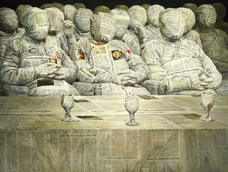 Conference, 2013 by Budi Ubrux - Auction record, sale price, and art valuation. Compare with similar artists and explore comparable artworks.