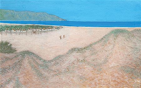 Landscape