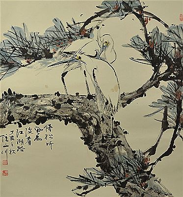 Listening to the Rain, 2007 by Zhengchuan Zhong - Auction record, sale price, and art valuation. Compare with similar artists and explore comparable artworks.