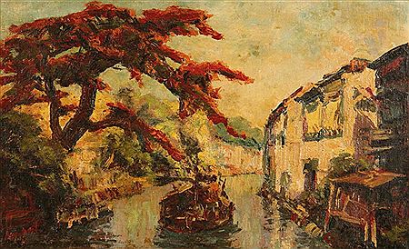 Sample artwork by Sujatno Koempoel (1912 - 1987), known for painting - View similar artists and auction records