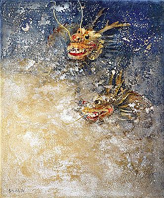 A Pair of Dragons, 1975
