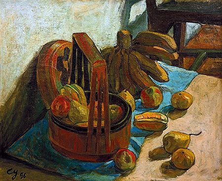 Sample artwork by Lee Yong (1913 - 1974), known for painting - View similar artists and auction records