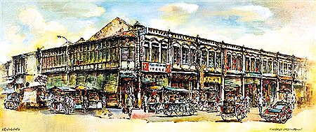 Sample artwork by Lee Weng Fatt (Born 1967), known for painting - View similar artists and auction records