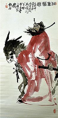 Sample artwork by Dan Boqian (20th Century), known for painting - View similar artists and auction records