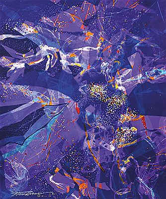 Stone Flowr II, 2013 by Dato Tay Mo Leong - Auction record, sale price, and art valuation. Compare with similar artists and explore comparable artworks.