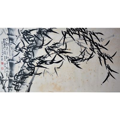 Bamboo Trees, 1980