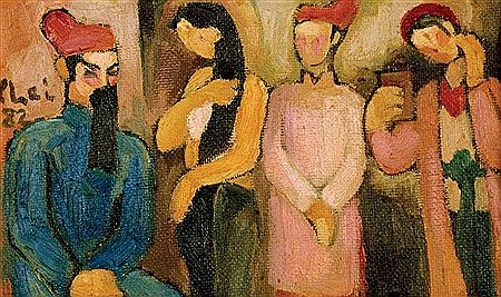 Opera Players, 1982 by Xuan Phai Bui - Auction record, sale price, and art valuation. Compare with similar artists and explore comparable artworks.