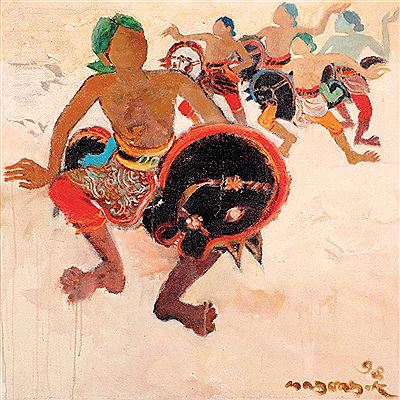 Kuda Lumping, 1998 by Bagong Kussumadiarja - Auction record, sale price, and art valuation. Compare with similar artists and explore comparable artworks.
