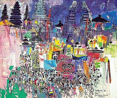 Ika Dasa Ludra, 1979