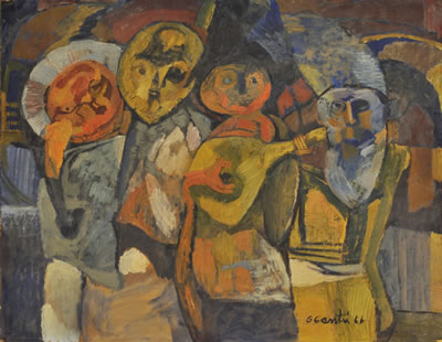 Four Musicians by Gerardo Cantu - Auction record, sale price, and art valuation. Compare with similar artists and explore comparable artworks.