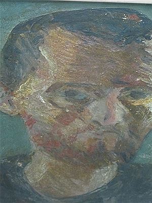 Portrait of Brian Bourke: Self Portrait 1965