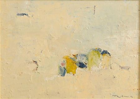 "Coliemore" by Marc P Cullen - Auction record, sale price, and art valuation. Compare with similar artists and explore comparable artworks.