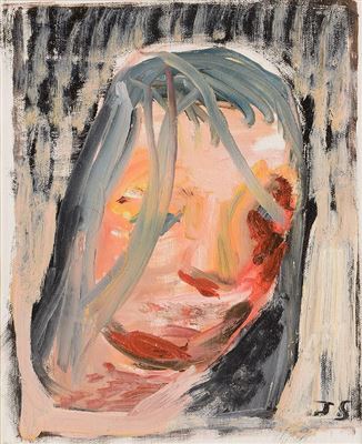 "Young Person's Head"