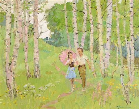 "The Courting Couple"