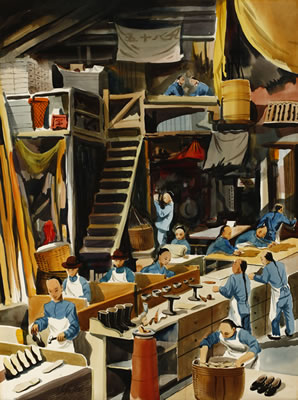 Shoe shop- Chinatown