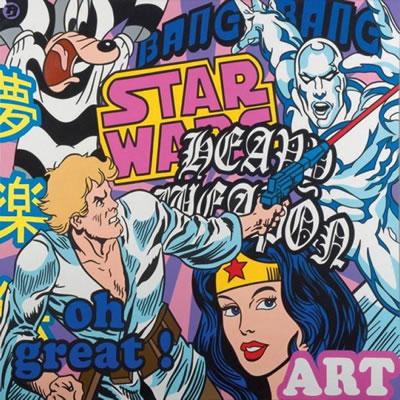 Star Wars