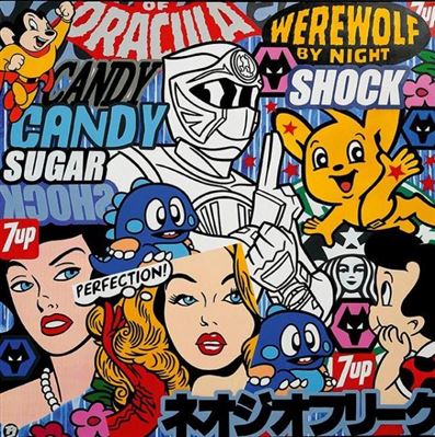 Shock Candy
