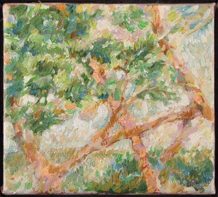 Blühender Baum. by Klaus Arnold - Auction record, sale price, and art valuation. Compare with similar artists and explore comparable artworks.
