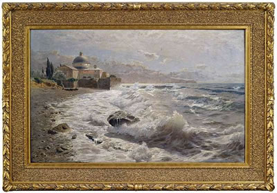 Sample artwork by Franz Xaver Hoch (1869 - 1916), known for landscape painting, drawing, etching, color lithographs - View similar artists and auction records