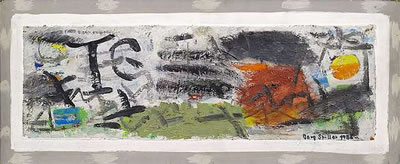 "Kleines Mauerbild", 1956. by Jurg Spiller - Auction record, sale price, and art valuation. Compare with similar artists and explore comparable artworks.