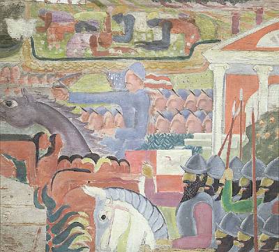 Study for Mural of Southern History and Life by Walter Inglis Anderson - Auction record, sale price, and art valuation. Compare with similar artists and explore comparable artworks.
