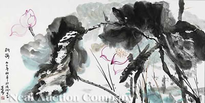 "With the Lotus Blossoms Comes Serenity"
